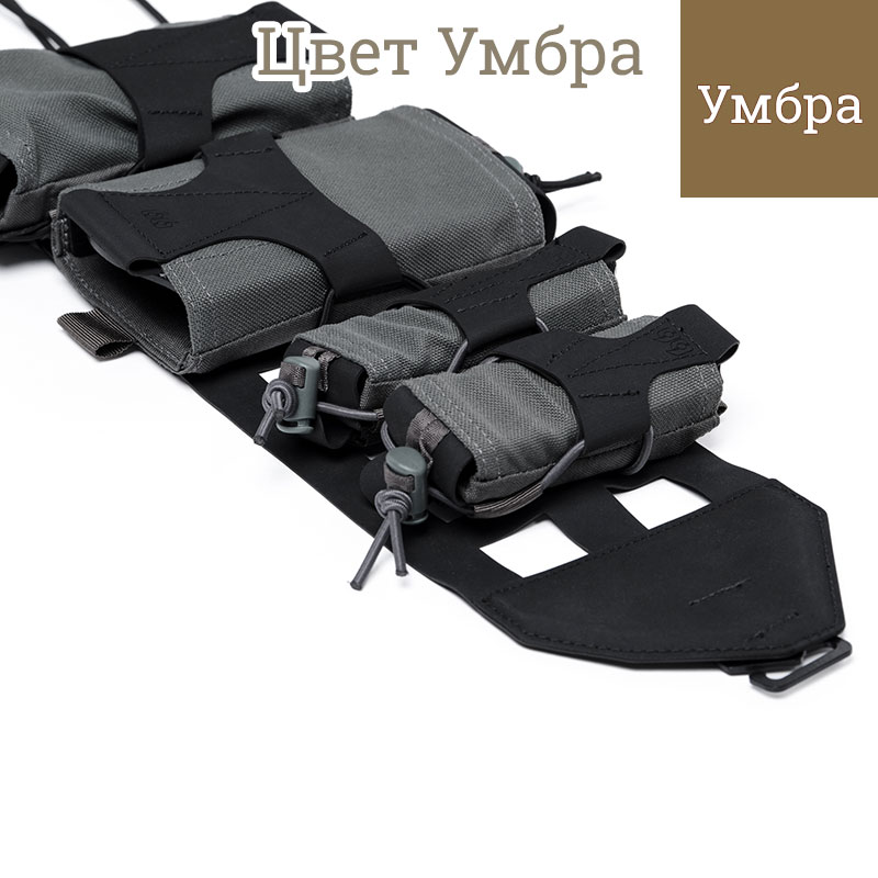 ТРИАДА-ТКО - МРС Пояс скрытого ношения с комплектом подсумков - Умбра