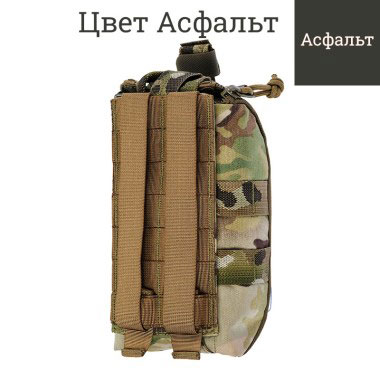 ТРИАДА-ТКО - Подсумок медицинский удлиненный (уровень 2) - Асфальт ТРИАДА-ТКО - Подсумок медицинский удлиненный (уровень 2) - Асфальт