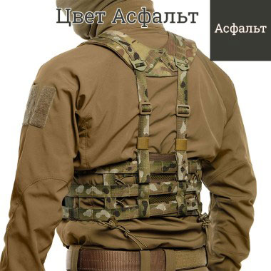 ТРИАДА-ТКО - Адаптер нагрудной разгрузочной системы - Асфальт