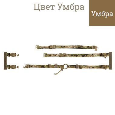 ТРИАДА-ТКО - Адаптер нагрудной разгрузочной системы Мини - Умбра ТРИАДА-ТКО - Адаптер нагрудной разгрузочной системы Мини - Умбра
