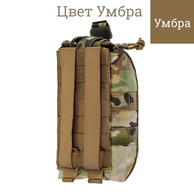 ТРИАДА-ТКО - Подсумок медицинский удлиненный (уровень 2) - Умбра