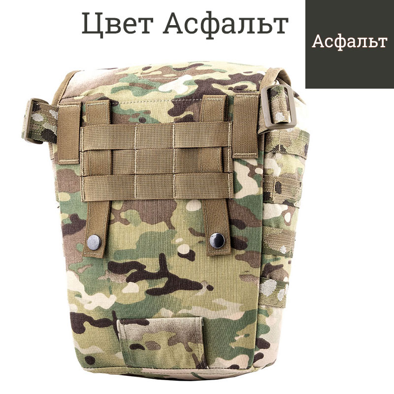 ТРИАДА-ТКО - Подсумок для противогаза - Асфальт