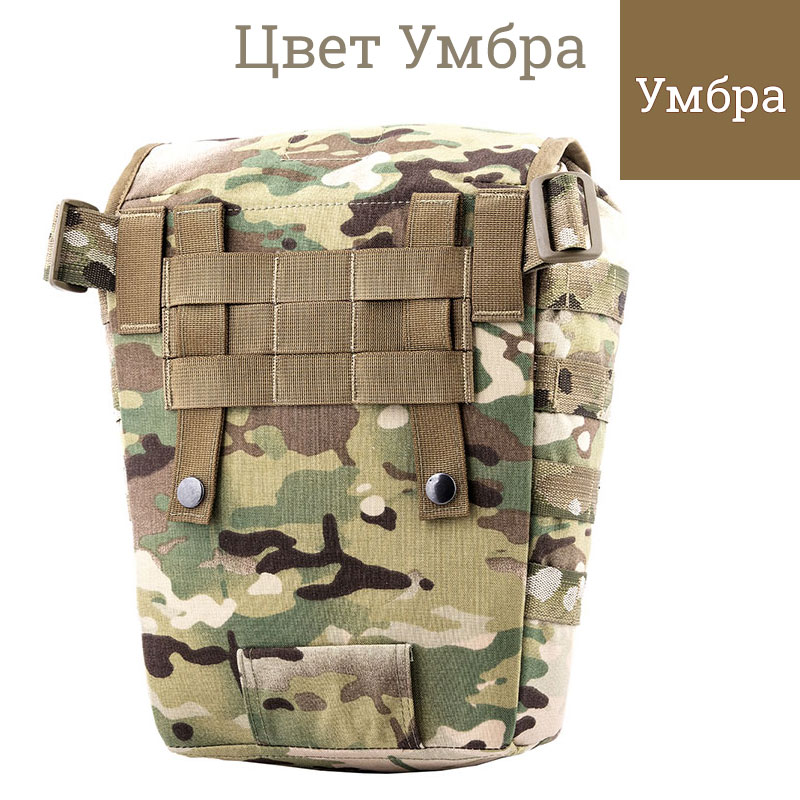 ТРИАДА-ТКО - Подсумок для противогаза - Умбра