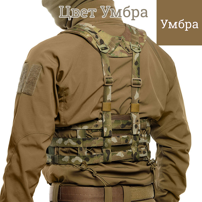 ТРИАДА-ТКО - Адаптер нагрудной разгрузочной системы - Умбра